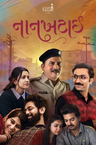 Download Naankhatai | 2025 | Gujarati | WEB-DL | Full Movie 480p 720p 1080p