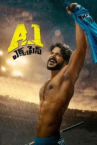 Download A1 Express | 2021 | Hindi + Telugu | Dual Audio | WEB-DL | Full Movie 480p 720p 1080p