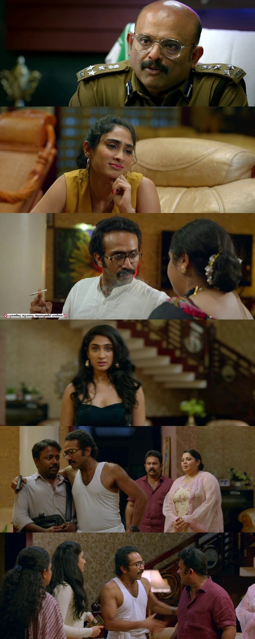 Download Thaanara | 2024 | Hindi + Malayalam | Dual Audio | WEB-DL | Full Movie 480p 720p 1080p