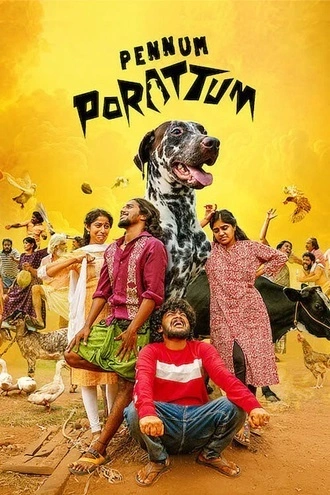 Download Pennum Porattum | 2026 | Hindi (DD5.1) & Malayalam | Dual Audio | WEB-DL | Full Movie 480p 720p 1080p